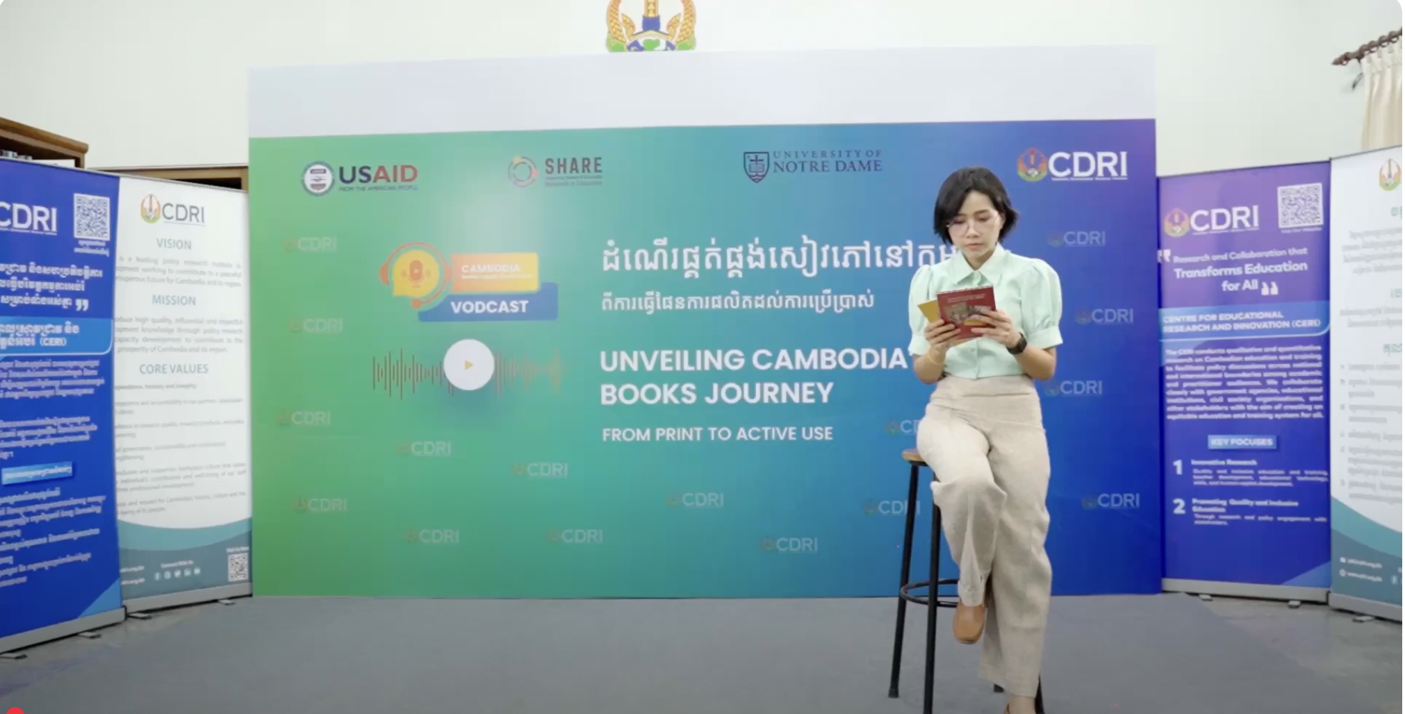 Bringing Books to Every Child: Best Practices from and for Lower-Middle-Income Countries